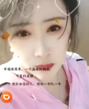 黑龙江小少妇
