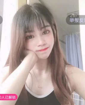 百色学院小妹