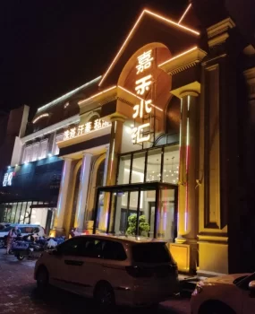 曼哈顿附近某洗浴