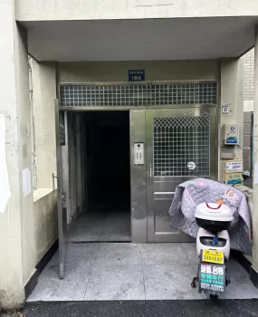 萧山区姜姜