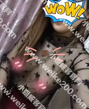 合肥兼职雪儿奶大活好