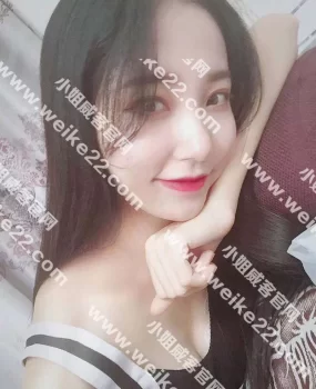 服务系美女，非常嫩，女上位很爽，让我硬硬地来,软软地走……