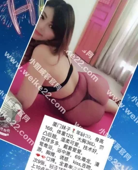 验证宋家庄丰满主动骚熟妇