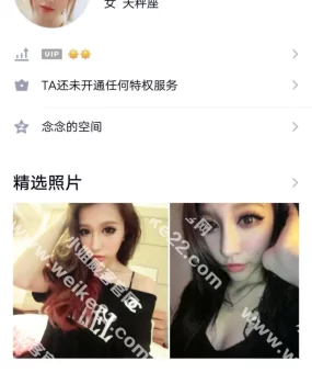 曝光兰州西站，砍刀恐吓仙人跳！！！！