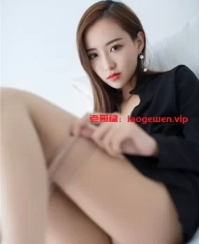 超赞山东妹子，大长腿D奶，还是粉木耳哦